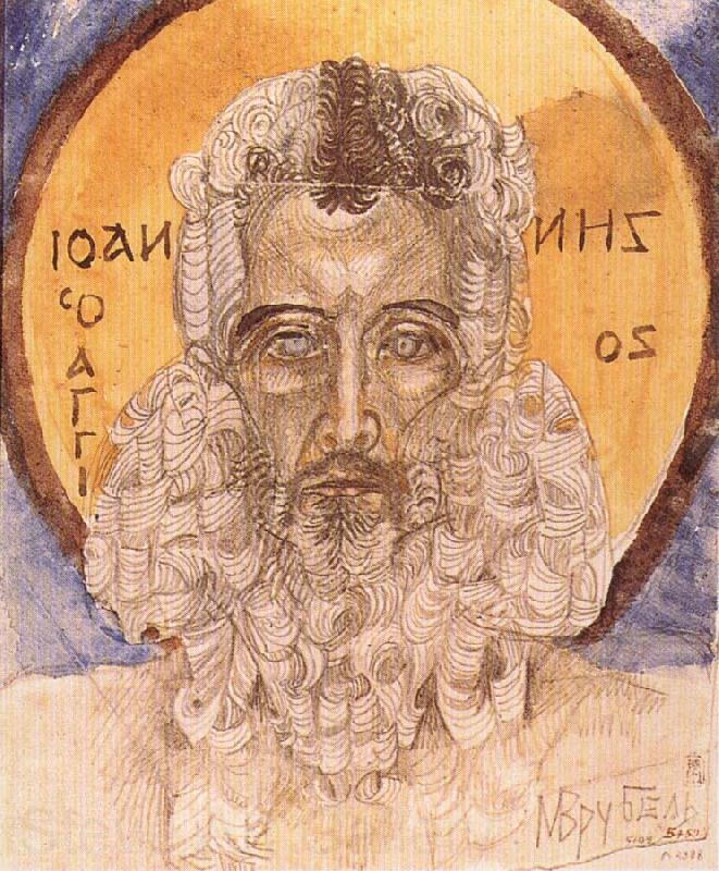 Mikhail Vrubel The head of john the Baptist